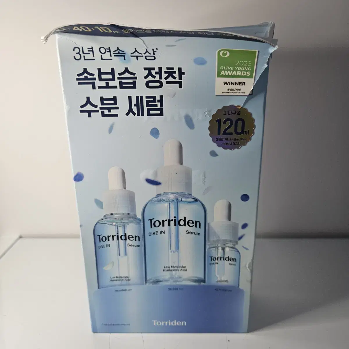 다이브인 세럼 70ml+40ml+10ml 세럼2ml*5ea